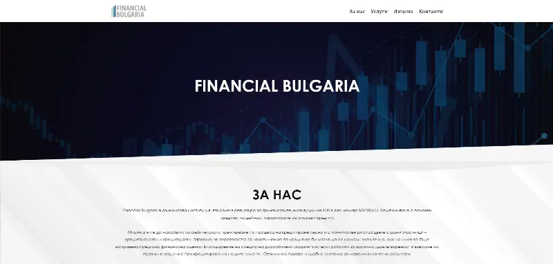 FINANCIAL.BG